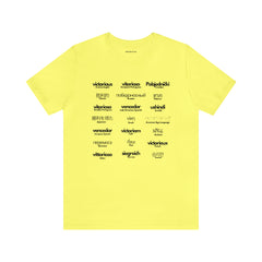 Worldwide Victory Light Jersey Short Sleeve Tee
