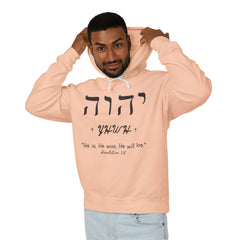 Spiritual Unisex Lightweight Hooded Sweatshirt - YHWH Design
